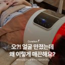 새터로L 네이버블로그