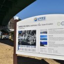 용원 문화공원 이미지