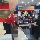 닥터볼링 - 3267 | 닥터볼링