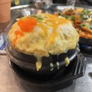 화랑대곱창