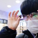 으뜸플러스안경(서울거여역점) 이미지