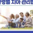 능곡치과의원 이미지