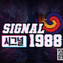 공단게임장 이미지