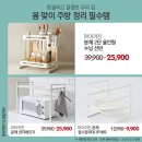 Home Care 이미지