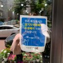 하늘꽃방