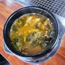 SELF 장어세상 이미지