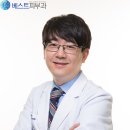 메리놀피부과의원 이미지