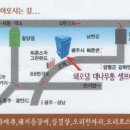 경안셀프 네이버블로그