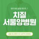 강동-길동-1600 이미지