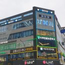 도화 킹스크린 이미지