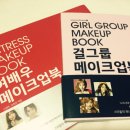 프로아티스트 이미지