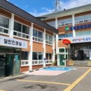 현풍읍 행정복지센터 이미지