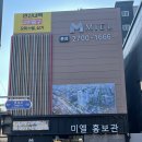 대조동 186-46 이미지