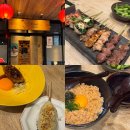 맛나라꼬치 | 구마모토 여행 이자카야 버드맨 꼬치구이 맛집 내돈내산 추천 후기