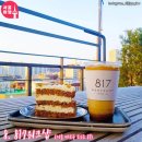 서울루프탑