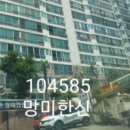 망미1-205 이미지