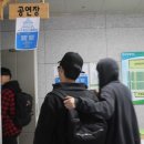 분당판교청소년수련관 공연장 이미지