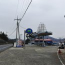지남주유소 이미지