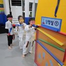 한울타리태권도장 이미지