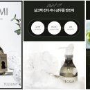 이웃집 메리 이미지