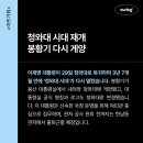 아워로그