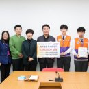 부발중학교 이미지