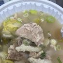 6605 | 홍대입구역 해장국맛집 두루미해장집 포장후기