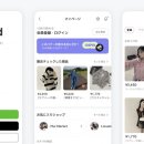 아무드