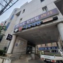 오영수의다나의원 이미지