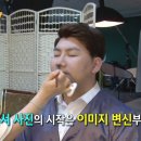 원색사진관 - 동구 범곡북로 19-1 | 원색사진관