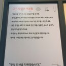 No.1화로구이 이미지