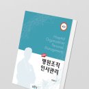 유기체 2019_8 이미지