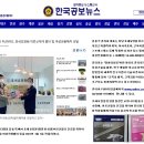 호세요양원 이미지