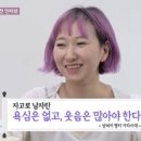 마치 이미지
