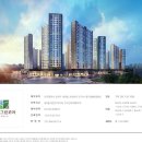 월배삼정그린코아포레스트 이미지