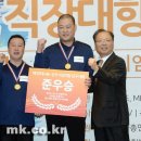 밀레니엄정보통신 이미지