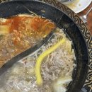 만객래사천샤브샤브 이미지