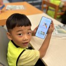 💛달빛1반-서전주삼성센터‘핸드폰만들기활동’💛 이미지