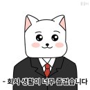 봉래축산 이미지