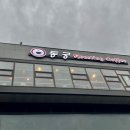 동궁로스팅커피 | 천안 카페추천 - 주변은 낡았지만 분위기 좋은 숨은 분위기 카페