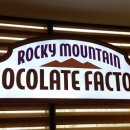 초콜릿팩토리 이미지