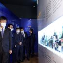 국립조세박물관 아시아경제