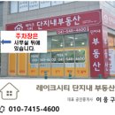시청길 이미지