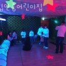 시립안중어린이집 이미지