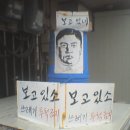 두눈 이미지