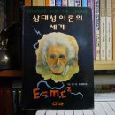 도서출판 다문