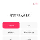 에어픽 이미지