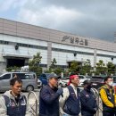 (주)대덕화학