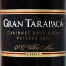 그란 타라파카 까베르네 쇼비뇽 (Gran Tarapaca Cabernet Sauvignon) 이미지