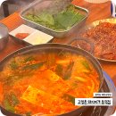 남이천로 1 이미지